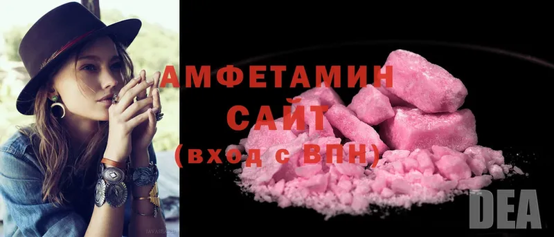 Где купить наркотики Звенигород Бошки Шишки  А ПВП  Гашиш  КОКАИН 