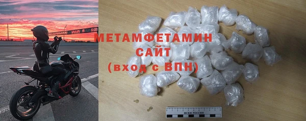 MESCALINE Богородицк